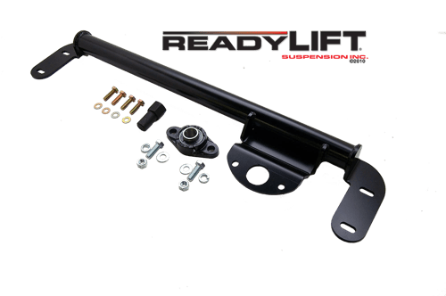 RL STEERING BOX FRAME STABILIZER BAR