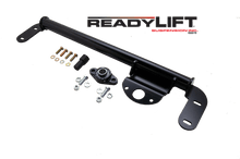 Cargar imagen en el visor de la galería, RL STEERING BOX FRAME STABILIZER BAR