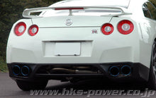 Cargar imagen en el visor de la galería, HKS 09+ GTR Flux Welded Legamax Premium Exhaust