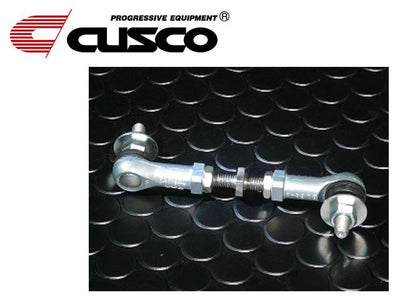 Cusco Auto Levelizer Adjustment Rod — Fits 2013-2017 Subaru BRZ Toyota 86