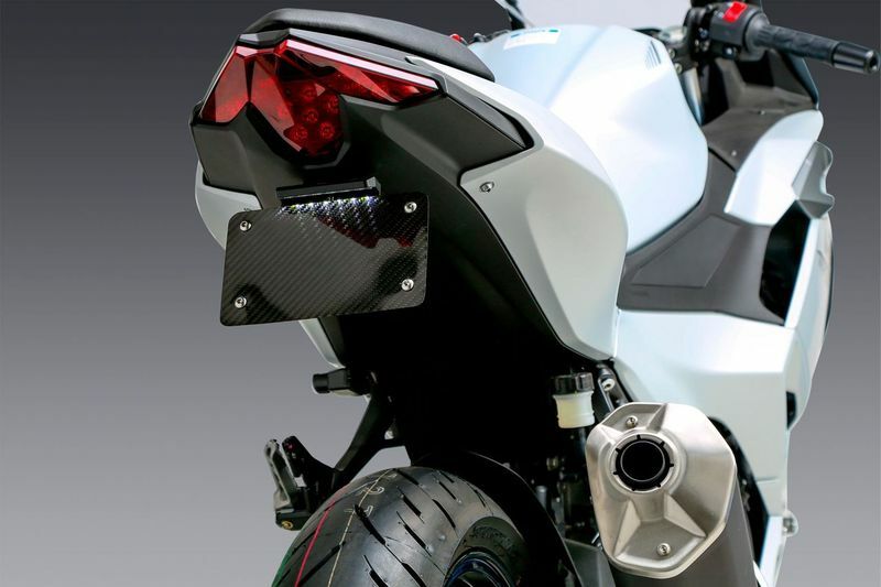 Yoshimura Fender Eliminator V2 KIT Kawasaki (075BG147300)