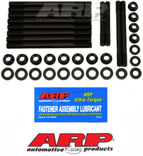 Cargar imagen en el visor de la galería, Kit de pernos principales ARP Polaris 900cc/1000cc RZR