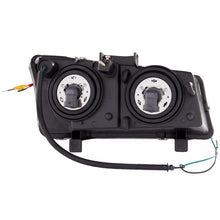 Cargar imagen en el visor de la galería, ANZO 2003-2006 Chevrolet Silverado 1500 Projector Headlights w/ U-Bar Black