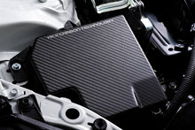 Cargar imagen en el visor de la galería, HKS DryCarbon Fuse Box Cover GR86/BRZ