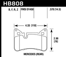 Cargar imagen en el visor de la galería, Hawk 10-15 Mercedes-Benz E63 AMG / 14-16 Mercedes-Benz E63 AMG S Ceramic Street Rear Brake Pads