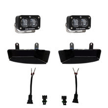 Cargar imagen en el visor de la galería, Baja Designs 19-22 Dodge RAM 2500/3500 S2 SAE Fog Pocket Light Kit - Clear