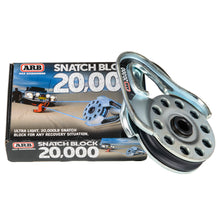 Cargar imagen en el visor de la galería, ARB Snatch Block Ultra Light 20000