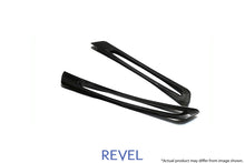 Cargar imagen en el visor de la galería, Revel GT Dry Carbon Door Sill Plates Inner 2020 Toyota GR Supra - 2 Pieces