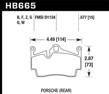 Cargar imagen en el visor de la galería, Hawk 13-16 Porsche 911 Rear HPS 5.0 Brake Pads