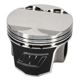 Wiseco BMW M50B25 -1.50cc Dome 85.00 mm Bore 38.20 mm CH Piston Kit (Set of 6)