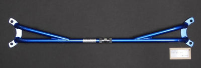 Cusco Type-ST Front Strut Tower Brace — Fits 71-73 Datsun 1200 Coupe B110/Nissan Sunny