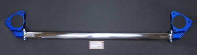 Cusco OS Front Strut Tower Bar — Fits 2016+ Honda Civic FC (Non-Type-R)