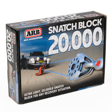 Cargar imagen en el visor de la galería, ARB Snatch Block Ultra Light 20000