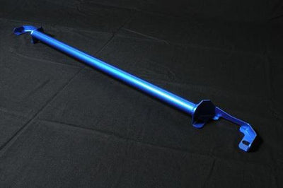 Cusco Power Brace Rear End — Fits Subaru BRZ / Toyota 86 / Scion FR-S
