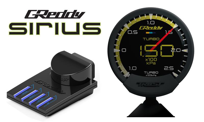 GReddy Sirius Water / Oil Temperature Sensor & Harness Set (Sirius Vision / Meter)
