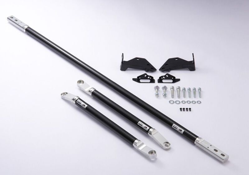 HKS Carbon Strut Brace Rear Set — Fits 2020-2024 Toyota Supra