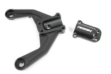 Load image into Gallery viewer, Perrin 2013+ BRZ/FR-S/86/GR86 Rear Shock Tower Brace - Carbon Fiber