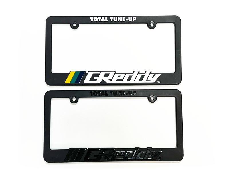 GReddy Total Tune Up License Plate Frame — 3 Color Logo
