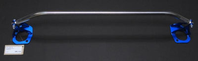 Cusco Type AS Front Strut Tower Bar — Fits 1997-2001 Honda CR-V
