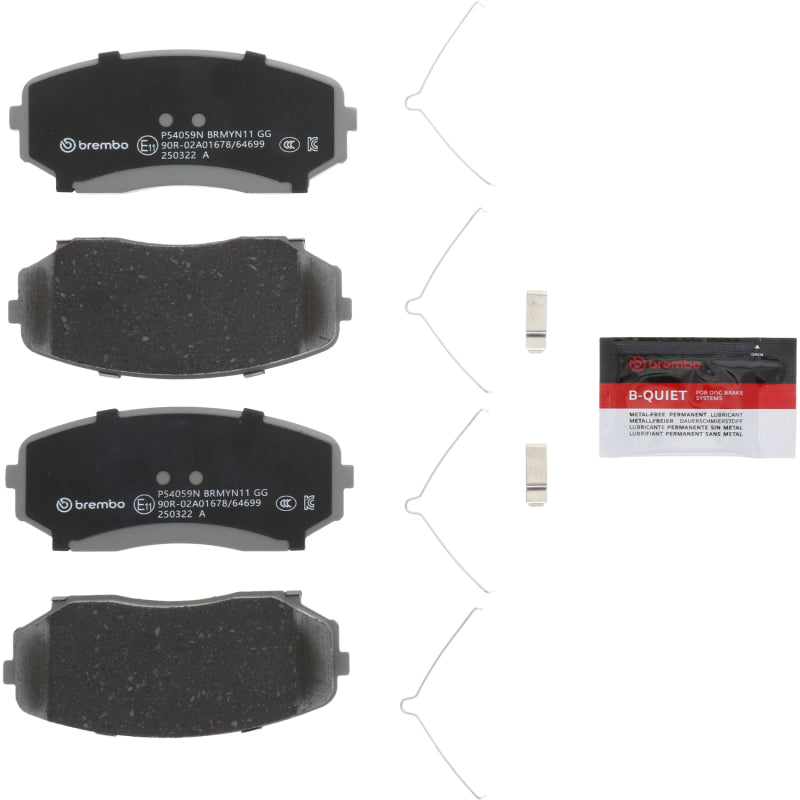 Brembo Front NAO Ceramic Brake Pads — Fits 2007-2023 Ford, Lincoln, Mazda