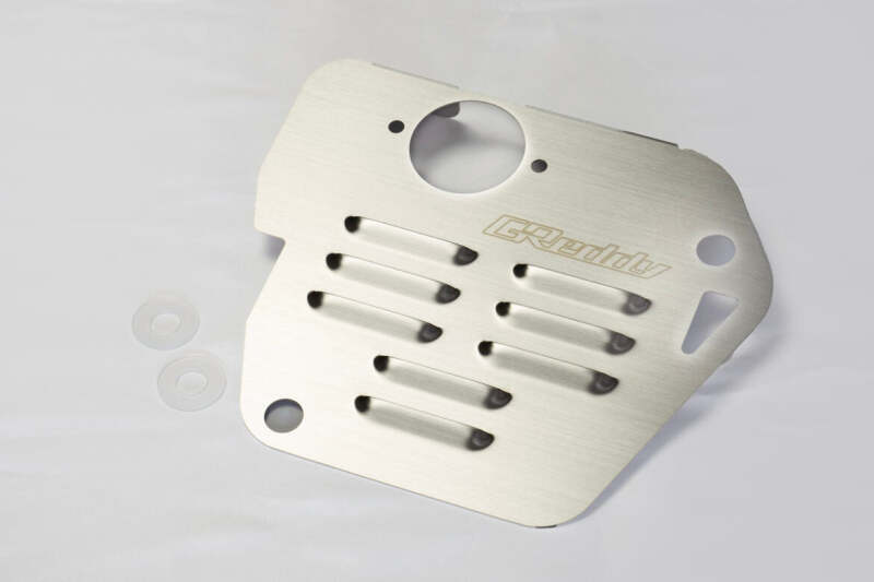 GReddy Oil Pan Baffle Plate — Fits Scion FRS / Subaru BRZ