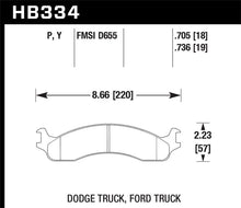 Cargar imagen en el visor de la galería, Hawk LTS Street Brake Pads