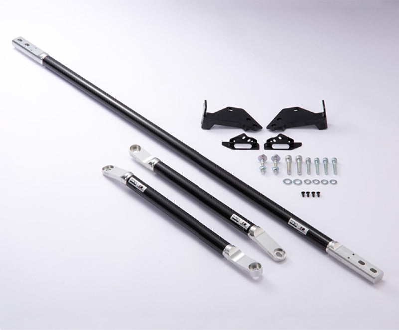 HKS Carbon Strut Brace Full Set — Fits 2020-2024 Toyota Supra