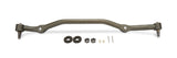 AFCO Racing Center Link Chevelle 68- 72 DS-749