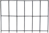 Steel Screen 2ft x 2ft 1in x 2in Rectangle