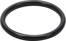 Cargar imagen en el visor de la galería, Replacement O-Ring for Small Cap