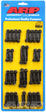 Cargar imagen en el visor de la galería, Auto Racing Products Valve Cover Bolt Kit 6pt - Duramax 6.6L