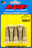 Auto Racing Products Wheel Stud Kit 5pk Subaru WRX/BRX & Scion F