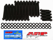 Cargar imagen en el visor de la galería, Auto Racing Products BBC Head Bolt Kit 6pt.