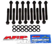 Cargar imagen en el visor de la galería, Auto Racing Products Head Bolt Kit Jeep 4.0 Inline 6-Cylinder