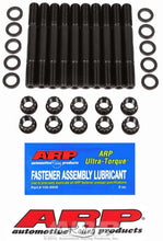 Load image into Gallery viewer, Auto Racing Products Ford Main Stud Kit