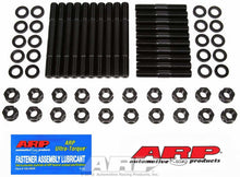 Load image into Gallery viewer, Auto Racing Products SBF Head Stud Kit 6pt.