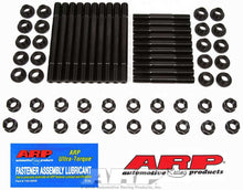 Cargar imagen en el visor de la galería, Kit de espárragos de cabeza SBF de Auto Racing Products de 6 puntos.