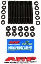 Cargar imagen en el visor de la galería, Auto Racing Products SBF Main Stud Kit