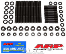 Cargar imagen en el visor de la galería, Auto Racing Products SBF Main Stud Kit