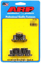 Load image into Gallery viewer, Auto Racing Products Hemi Flexplate Bolt Kit  8-Bolt