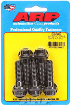 Load image into Gallery viewer, Auto Racing Products Wilwood Drive Plate Bolt Kit (5)