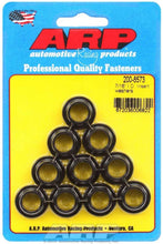 Load image into Gallery viewer, Auto Racing Products Insert Washers - 7/16 ID (10)