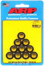 Cargar imagen en el visor de la galería, Auto Racing Products Insert Washers - 1/2 ID (10)