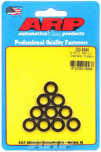 Cargar imagen en el visor de la galería, Auto Racing Products Black Washers - 5/16 ID x .550 OD (10)