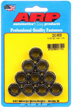 Cargar imagen en el visor de la galería, Auto Racing Products Hex Nuts - 7/16-20 (10)