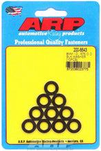 Cargar imagen en el visor de la galería, Auto Racing Products Black Washers - 8mm ID x .575 OD (10)