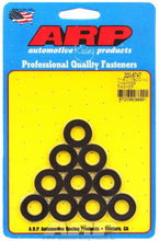 Cargar imagen en el visor de la galería, Auto Racing Products Black Washers - 7/16 ID x 7/8 OD (10)