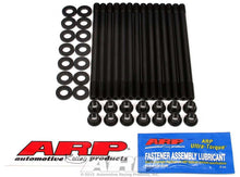 Cargar imagen en el visor de la galería, Auto Racing Products Head Stud Kit - BMW 2.5L 12-Point