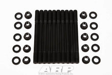 Cargar imagen en el visor de la galería, Auto Racing Products Head Stud Kit Toyota 1.6 10mm x 1.25