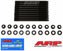 Load image into Gallery viewer, Auto Racing Products Head Stud Kit 12pt Toyota 2AZFE 2.4L 07-Up